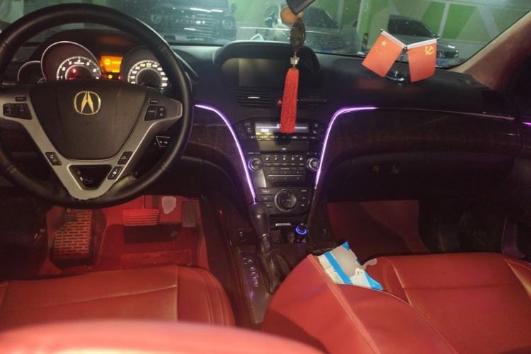 Used Acura MDX 2010 3.7 Standard Edition Center Console