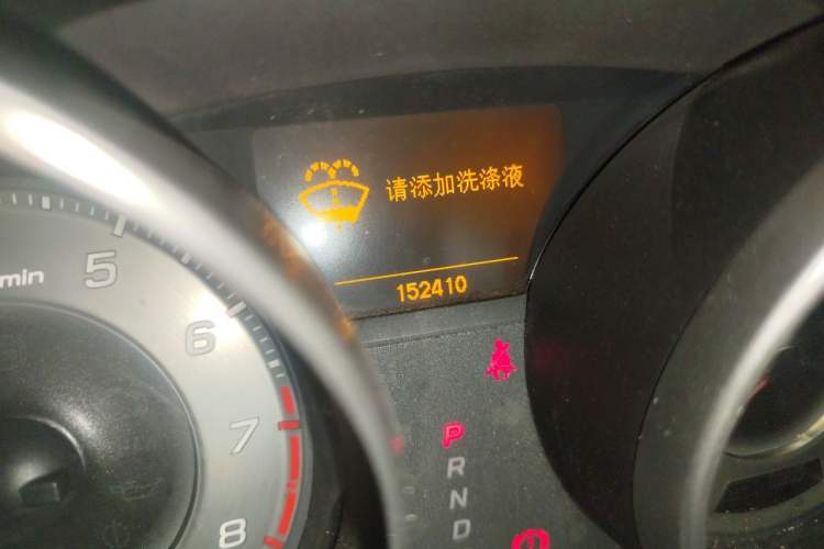 Used Acura MDX 2010 3.7 Standard Edition Odometer Close Up
