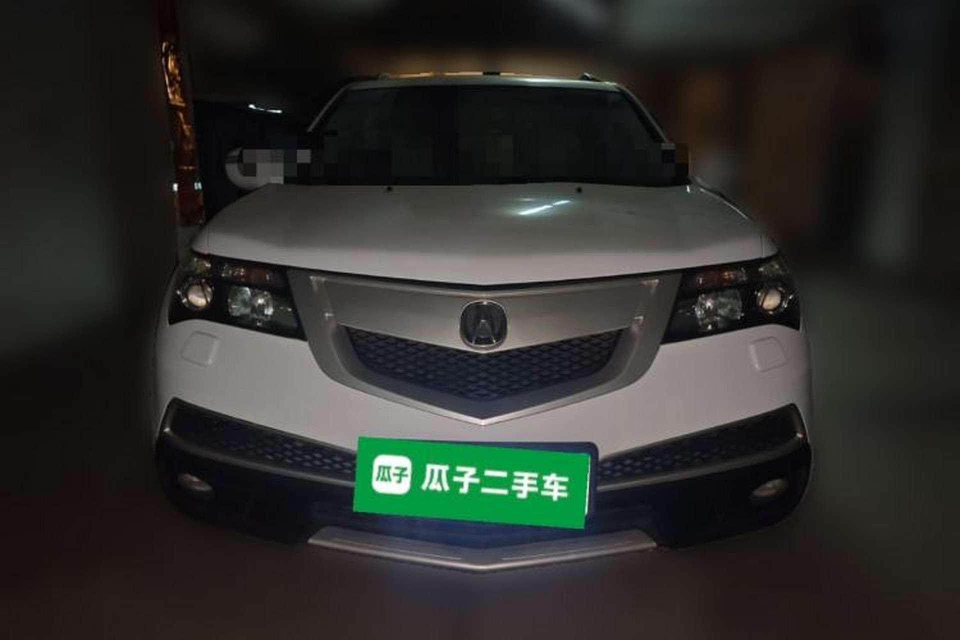 Used Acura MDX 2010 3.7 Standard Edition Front