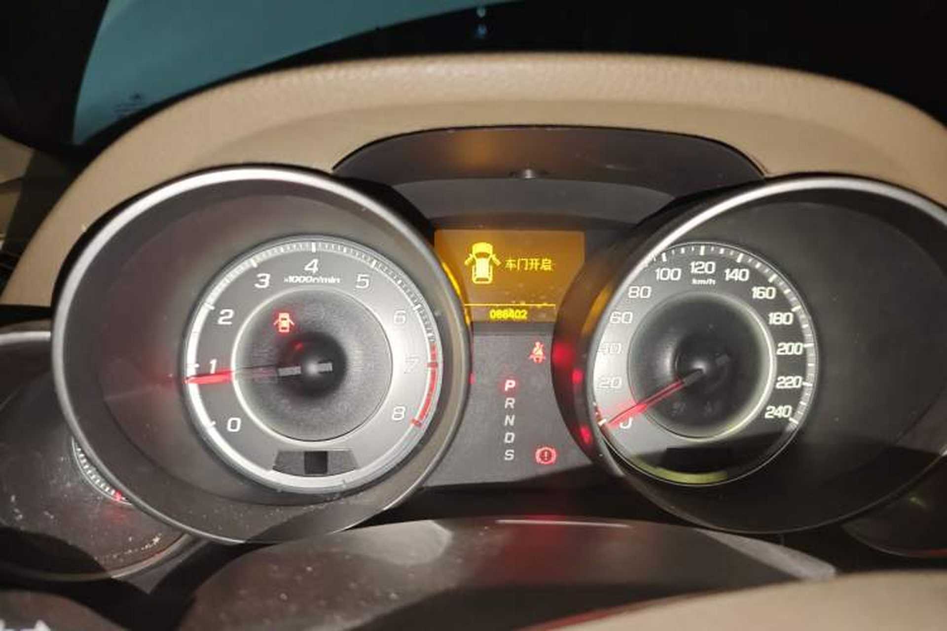 Used Acura MDX 2010 3.7 Standard Edition Odometer Close Up