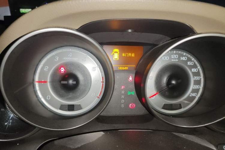 Used Acura MDX 2011 3.7 Standard Deluxe Sport Edition Odometer Close Up