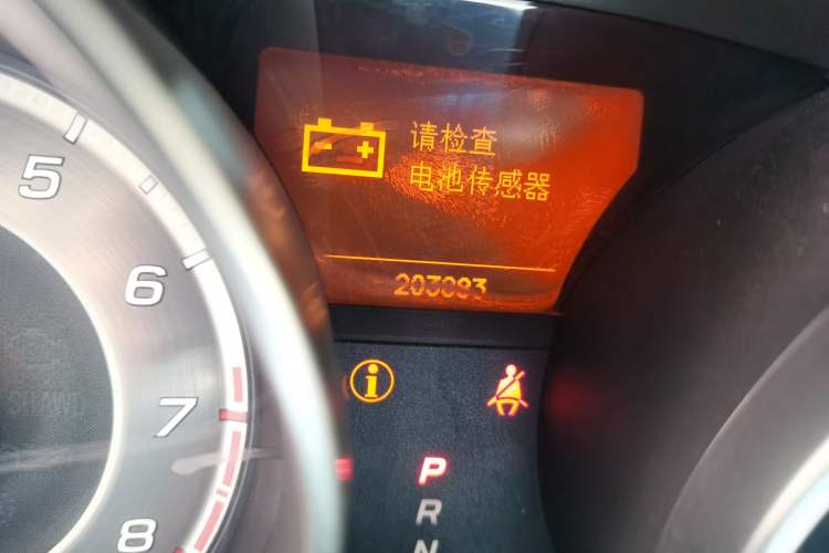 Used Acura MDX 2011 3.7 Comfort Premium Sport Edition Odometer Close Up