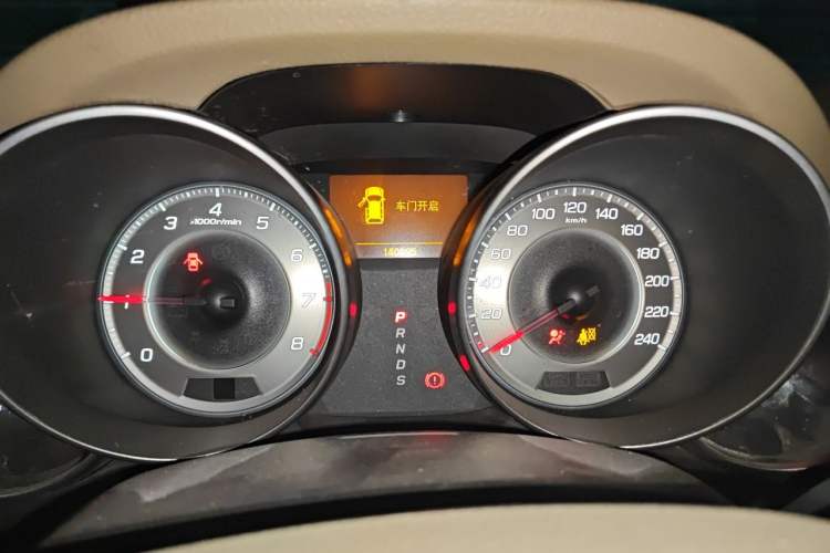 Used Acura MDX 2011 3.7 Standard Deluxe Sport Edition Instrument Cluster