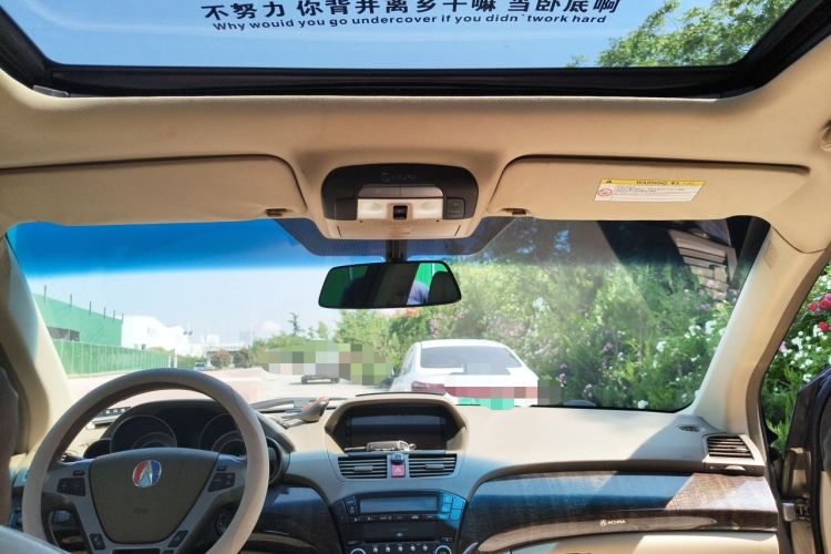 Used Acura MDX 2011 3.7 Standard Deluxe Sport Edition Headliner