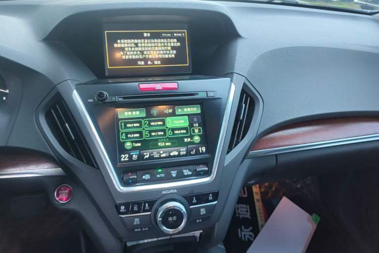 Used Acura MDX 2014 3.5L Elite Edition Audio And AC Panel
