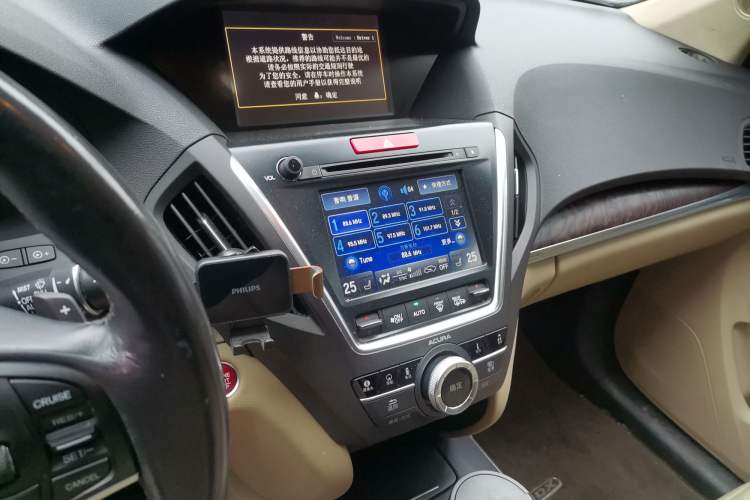 Used Acura MDX 2014 3.5L Elite Edition Audio And AC Panel