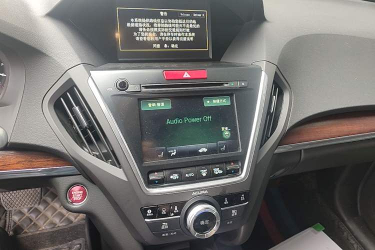 Used Acura MDX 2014 3.5L Elite Edition Audio And AC Panel