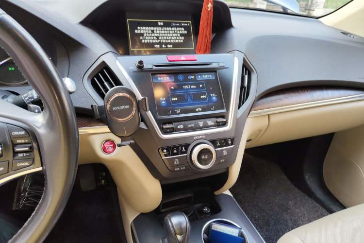 Used Acura MDX 2014 3.5L Elite Edition Audio And AC Panel