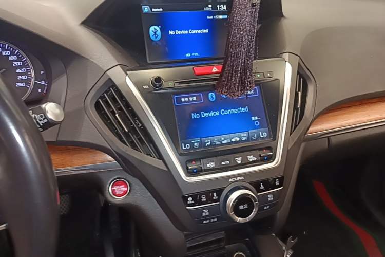 Used Acura MDX 2014 3.5L Elite Edition Audio And AC Panel
