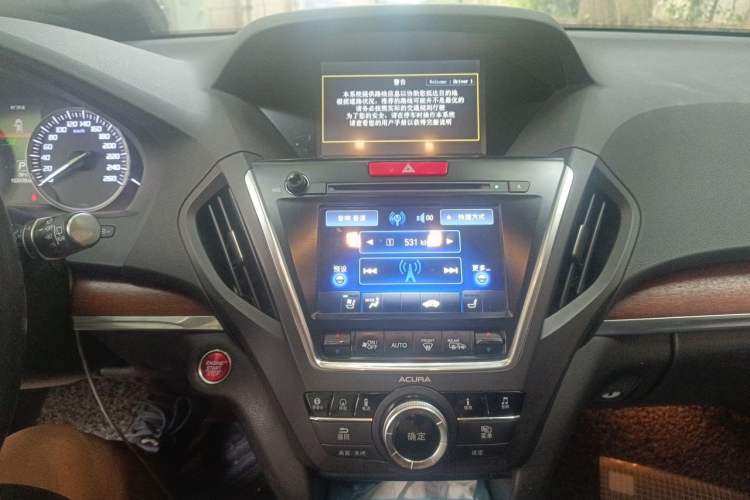 Used Acura MDX 2014 3.5L Elite Edition Audio And AC Panel