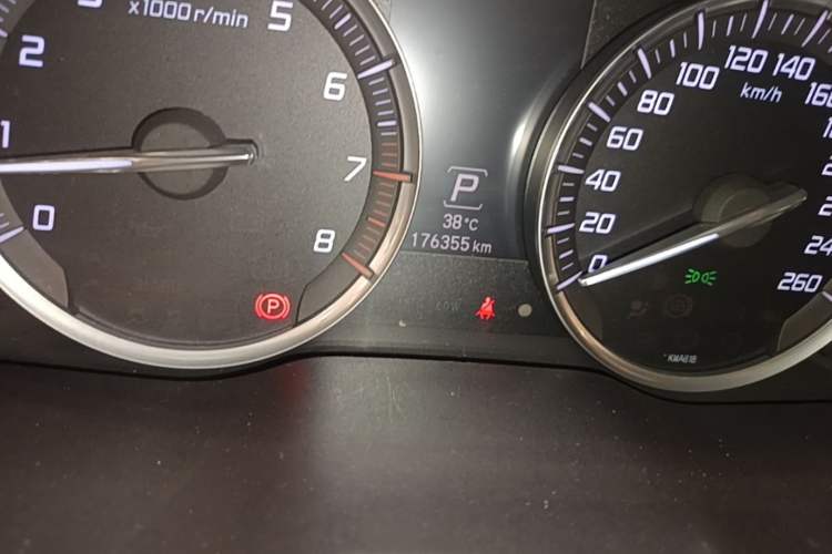 Used Acura MDX 2014 3.5L Elite Edition Odometer Close Up