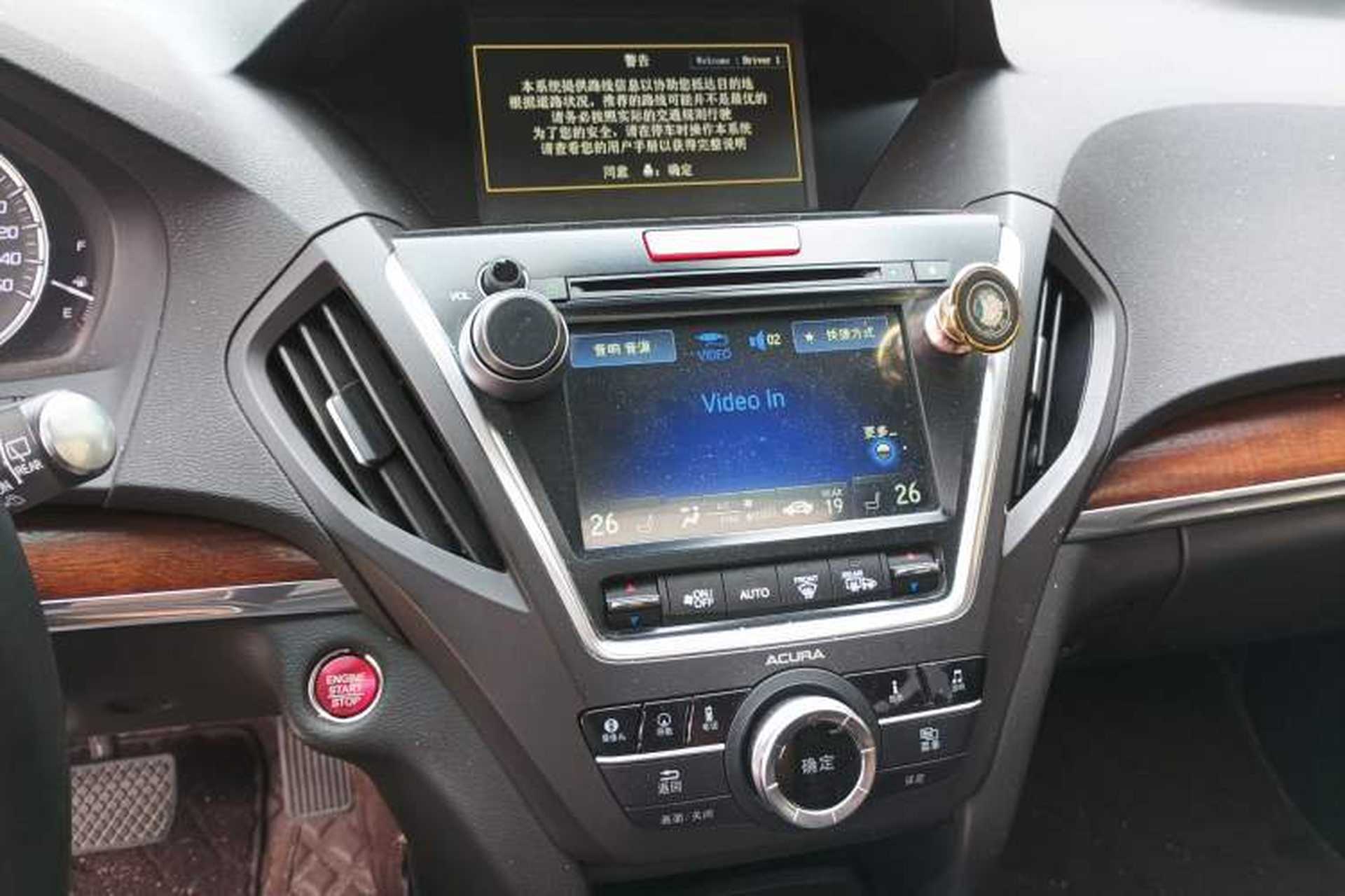 Used Acura MDX 2014 3.5L Elite Edition Audio And AC Panel
