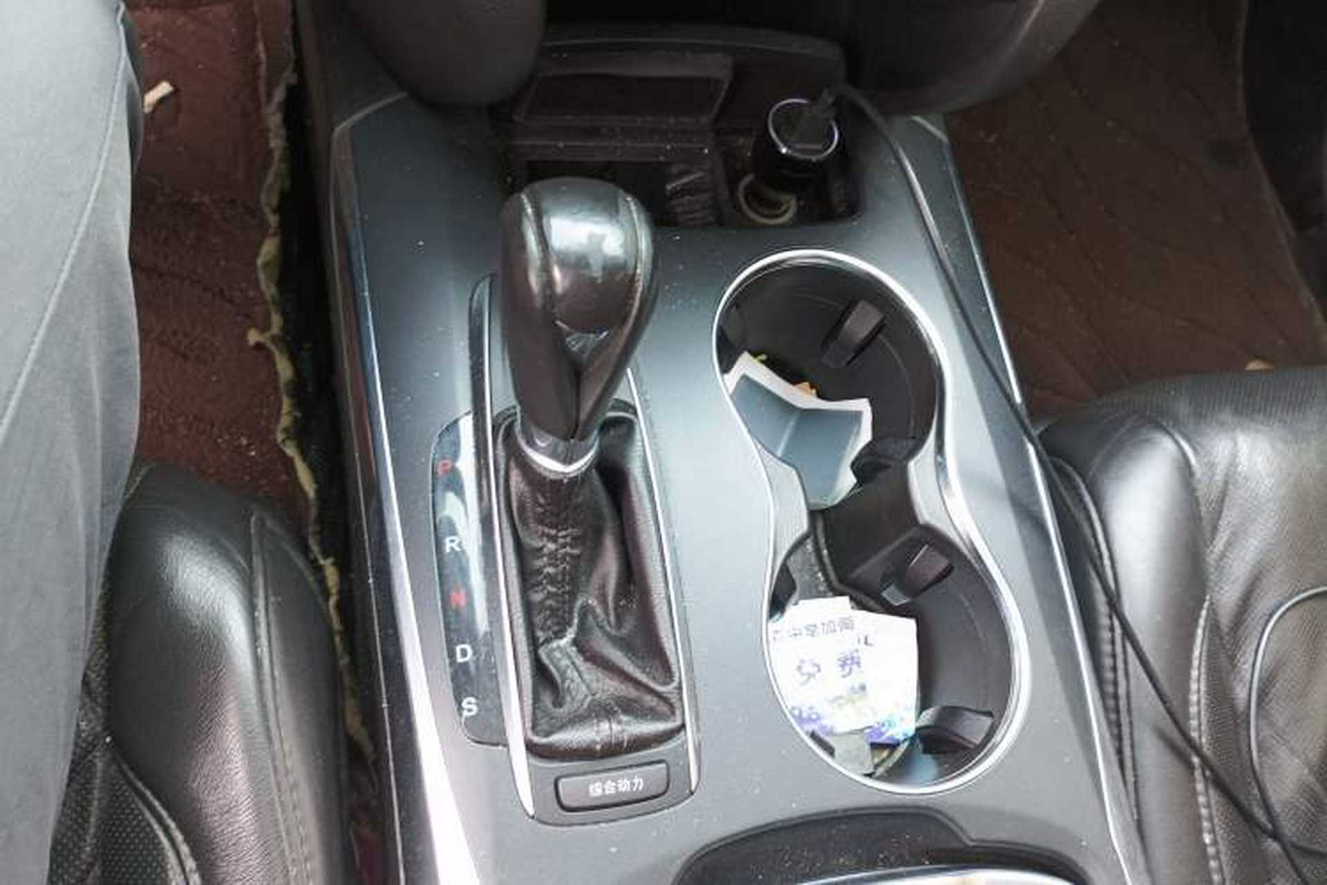 Used Acura MDX 2014 3.5L Elite Edition Gear Lever