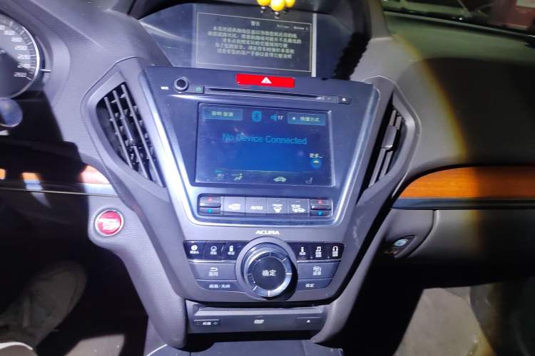 Used Acura MDX 2014 3.5L Luxury Edition Audio And AC Panel