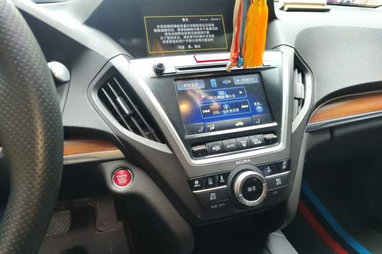 Used Acura MDX 2014 3.5L Elite Edition Audio And AC Panel