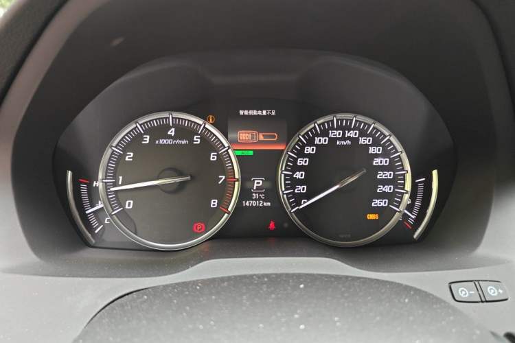 Used Acura MDX 2014 3.5L Luxury Edition Instrument Cluster