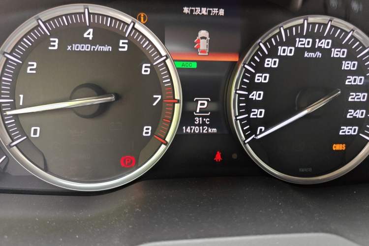 Used Acura MDX 2014 3.5L Luxury Edition Odometer Close Up