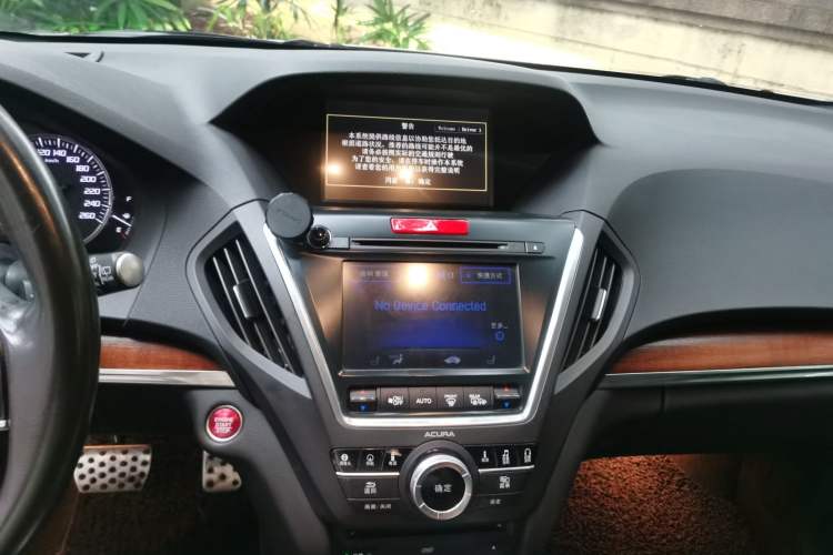 Used Acura MDX 2014 3.5L Luxury Edition Audio And AC Panel