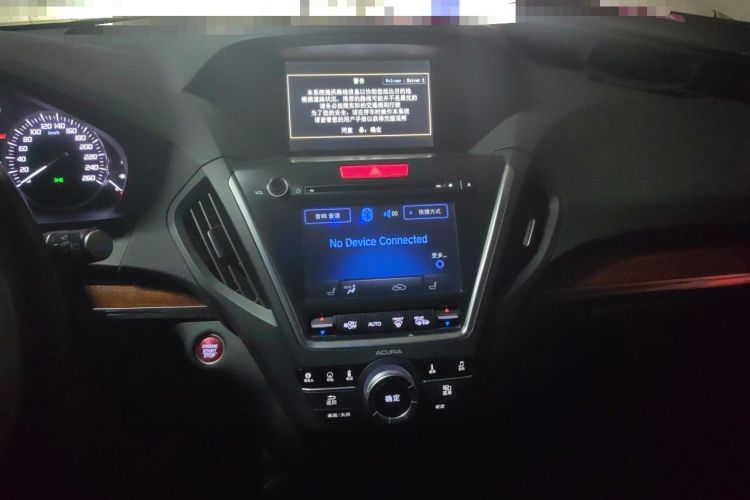 Used Acura MDX 2014 3.5L Elite Edition Audio And AC Panel