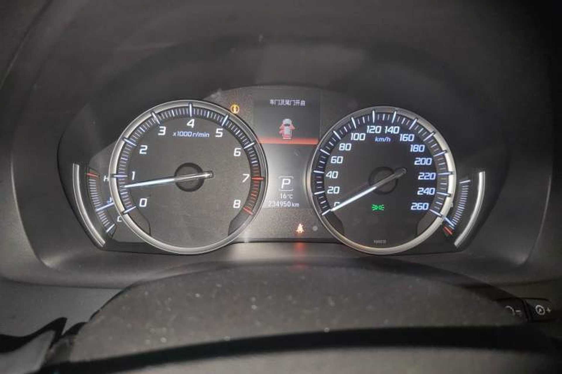 Used Acura MDX 2014 3.5L Elite Edition Instrument Cluster