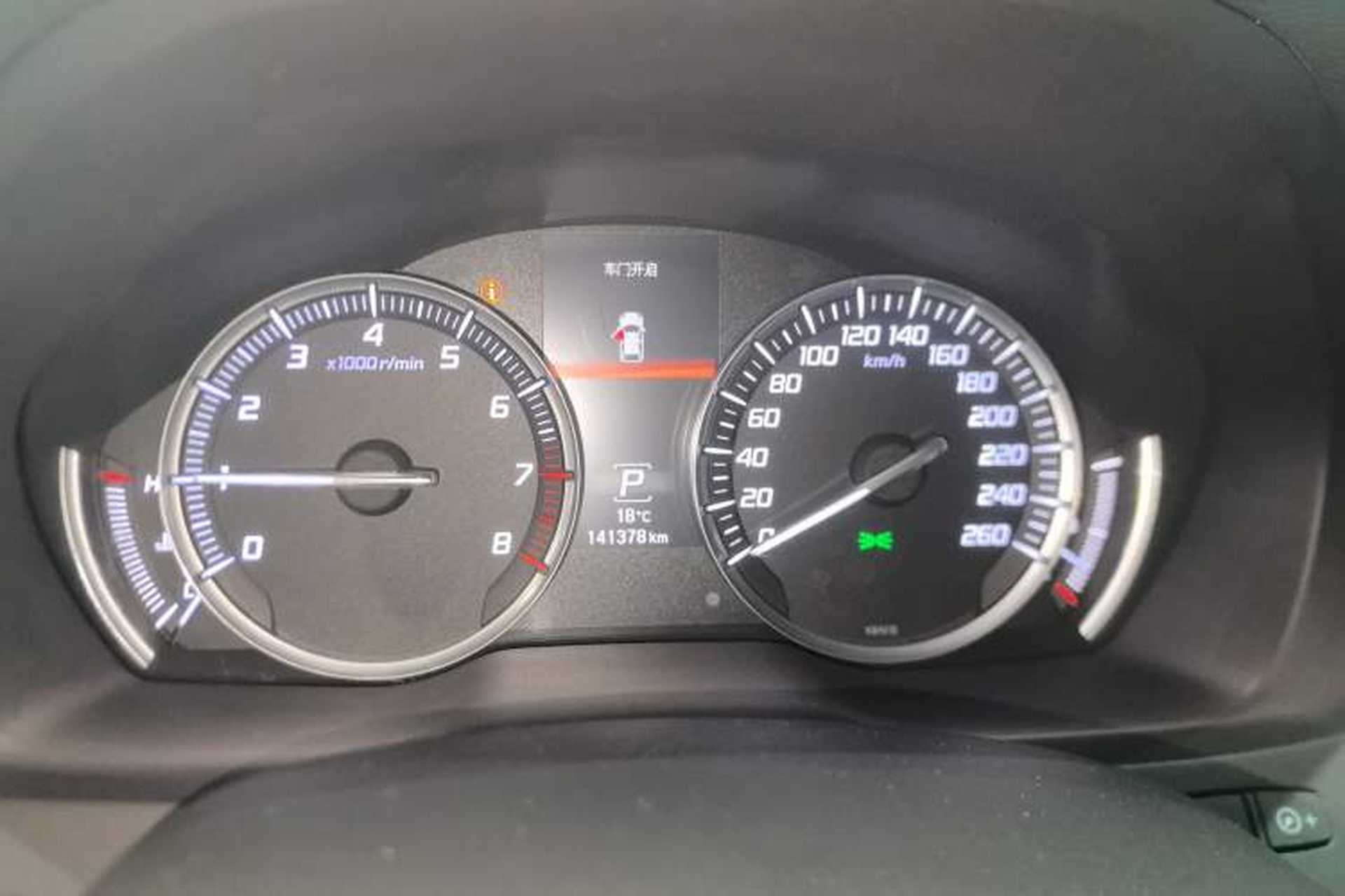 Used Acura MDX 2014 3.5L Elite Edition Instrument Cluster