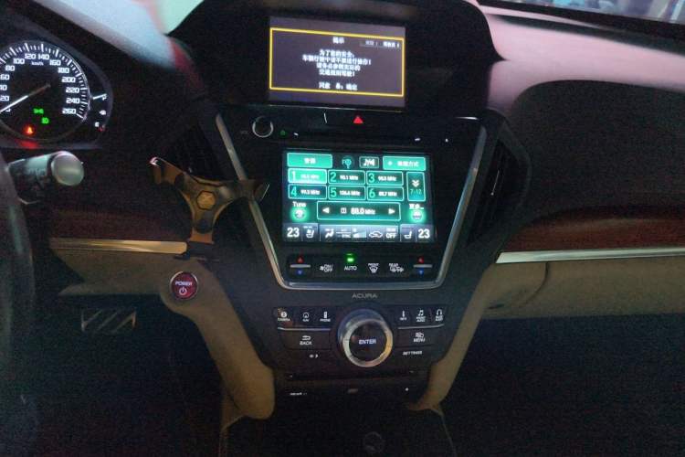 Used Acura MDX 2017 3.0L Prestige Edition Audio And AC Panel