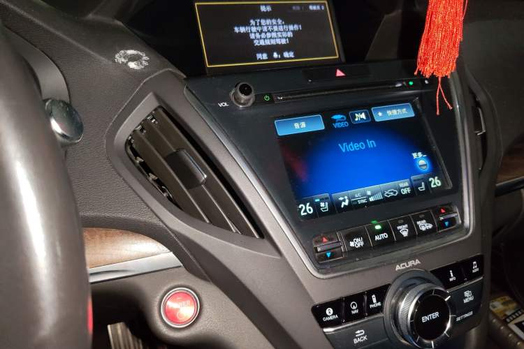 Used Acura MDX 2017 3.0L Xiangyu Version Audio And AC Panel