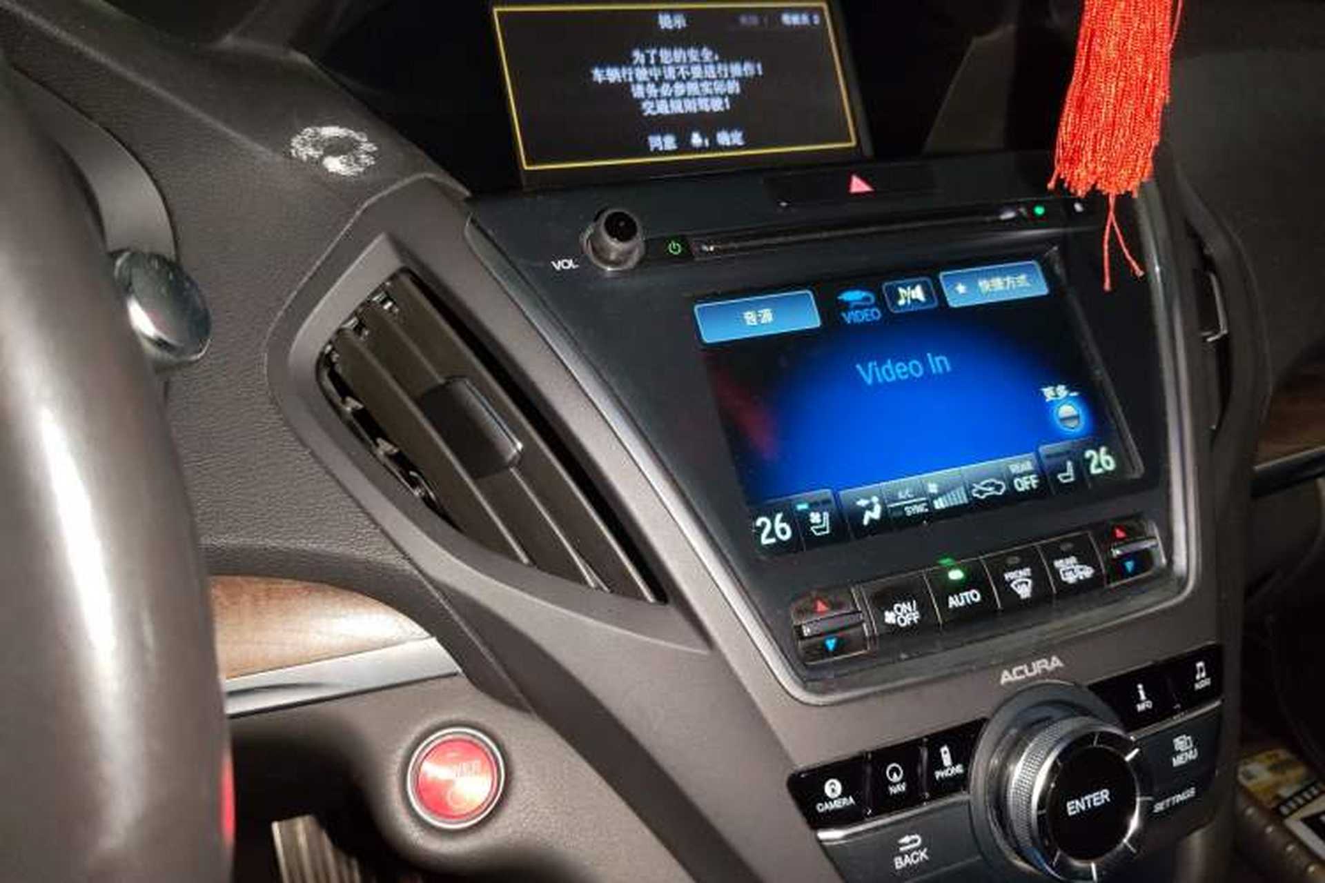Used Acura MDX 2017 3.0L Xiangyu Version Audio And AC Panel