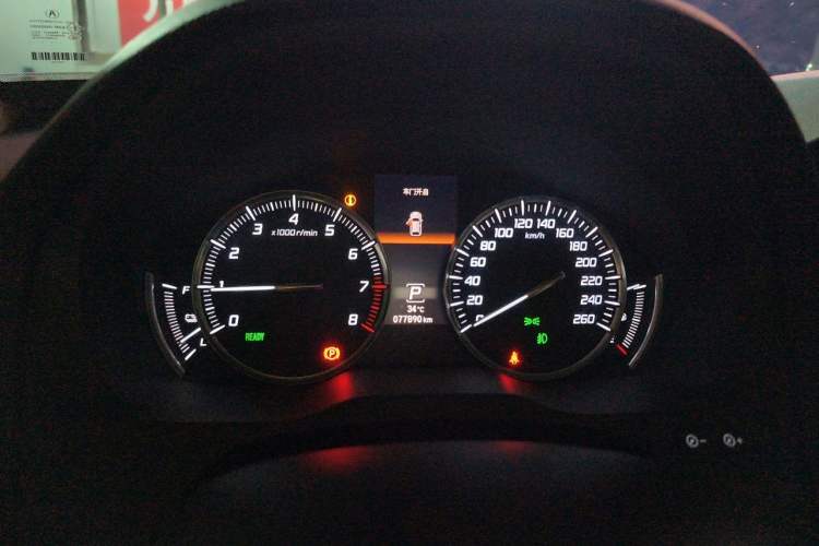 Used Acura MDX 2017 3.0L Prestige Edition Instrument Cluster