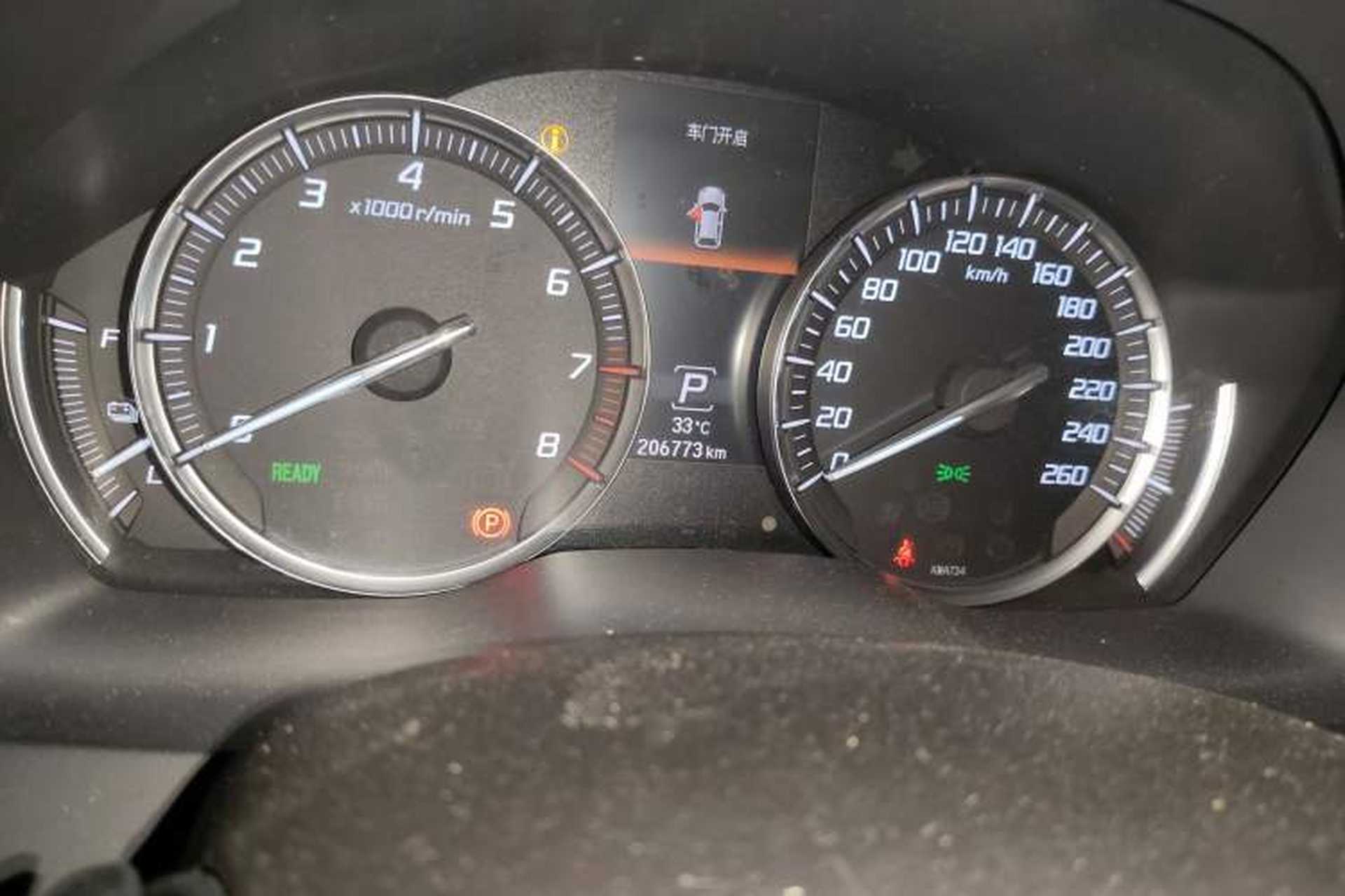 Used Acura MDX 2017 3.0L Xiangyu Version Instrument Cluster