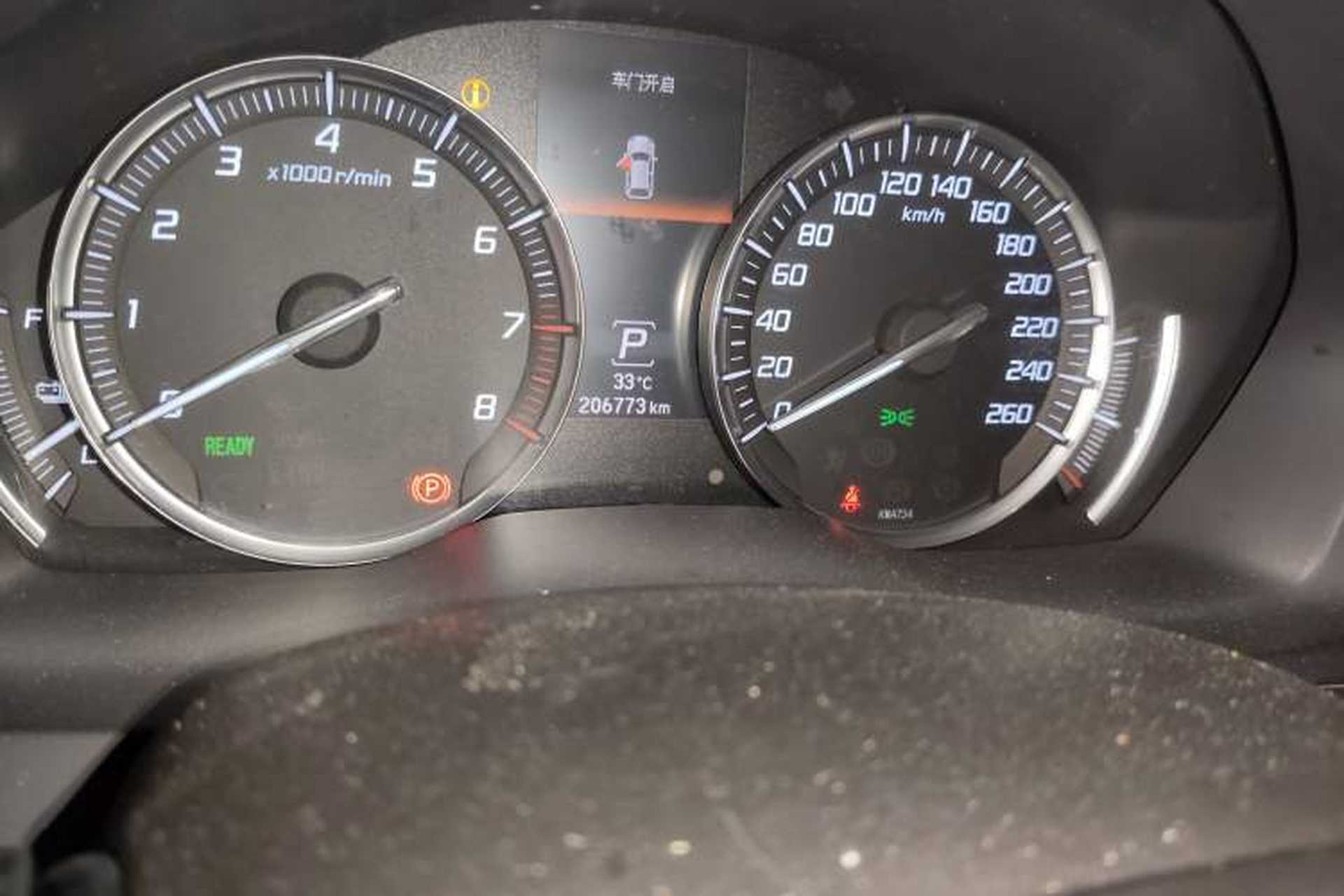 Used Acura MDX 2017 3.0L Xiangyu Version Odometer Close Up