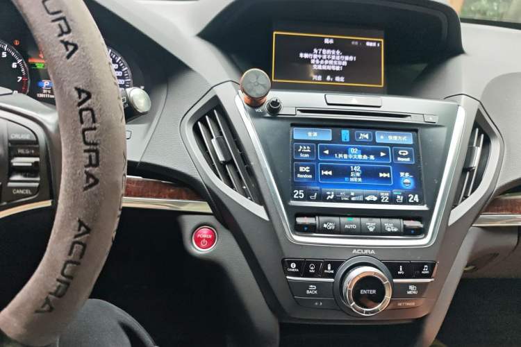 Used Acura MDX 2017 3.0L Comfort Edition Audio And AC Panel