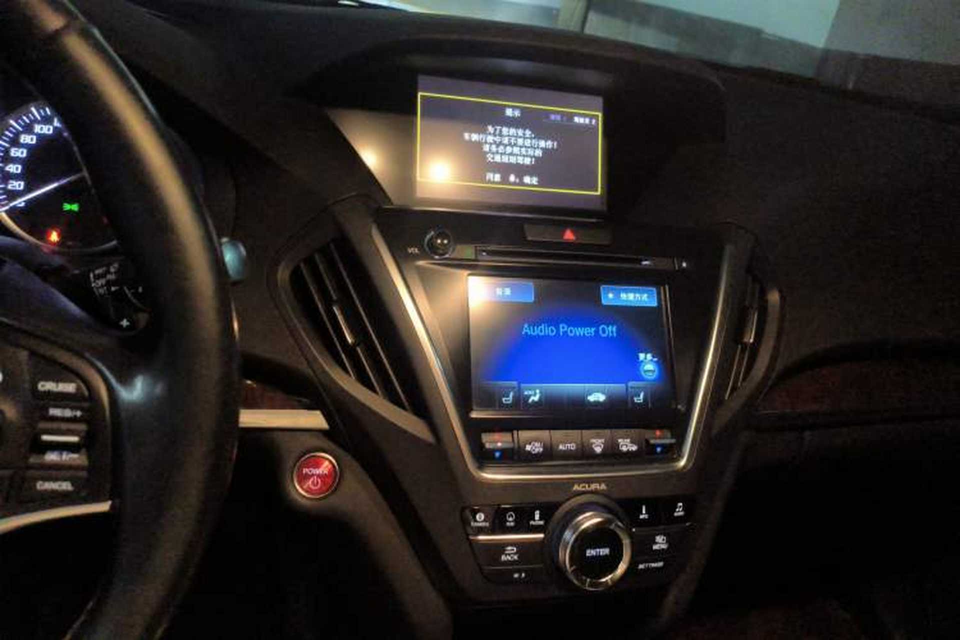 Used Acura MDX 2017 3.0L Comfort Edition Audio And AC Panel