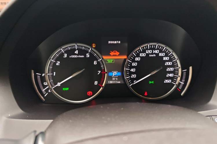Used Acura MDX 2017 3.0L Comfort Edition Instrument Cluster