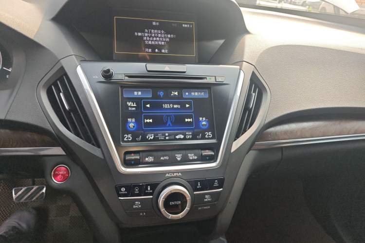 Used Acura MDX 2017 3.0L Xiangyu Version Audio And AC Panel