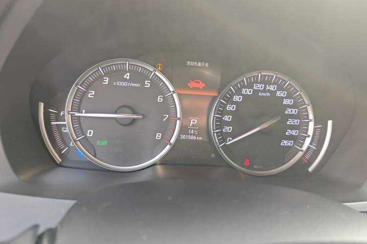 Used Acura MDX 2017 3.0L Xiangyu Version Instrument Cluster