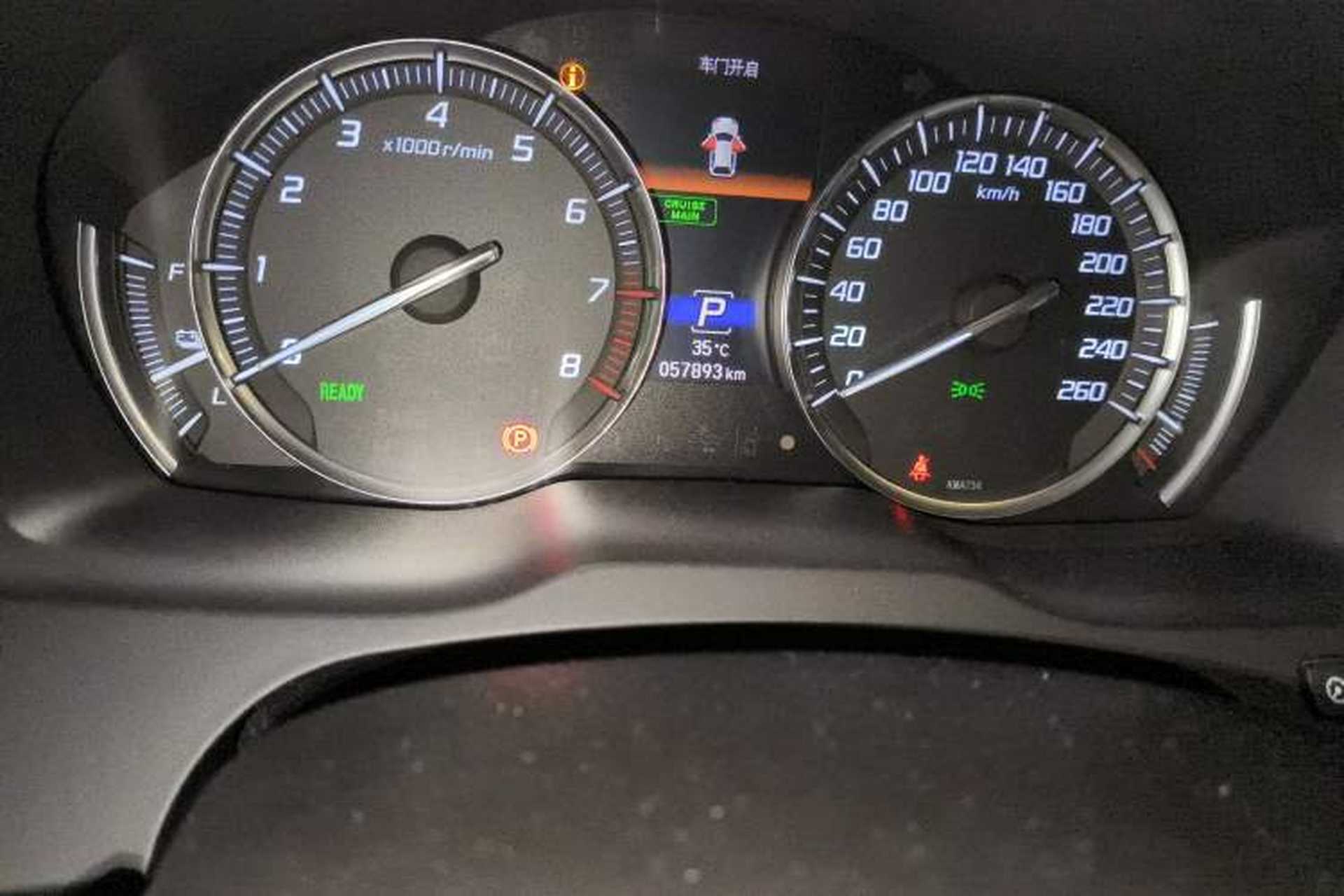 Used Acura MDX 2017 3.0L Comfort Edition Odometer Close Up