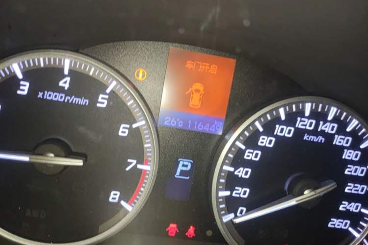 Used Acura RDX 2013 3.5L Four-Wheel Drive Luxury Edition Odometer Close Up