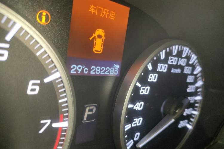 Used Acura RDX 2013 3.0L Two-Wheel Drive Elite Edition Odometer Close Up