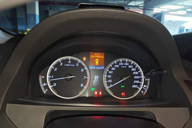 Used Acura RDX 2013 3.0L Two-Wheel Drive Elite Edition Odometer Close Up