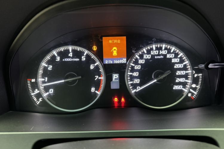 Used Acura RDX 2013 3.0L Two-Wheel Drive Elite Edition Odometer Close Up