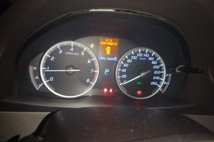 Used Acura RDX 2013 3.5L Four-Wheel Drive Luxury Edition Instrument Cluster