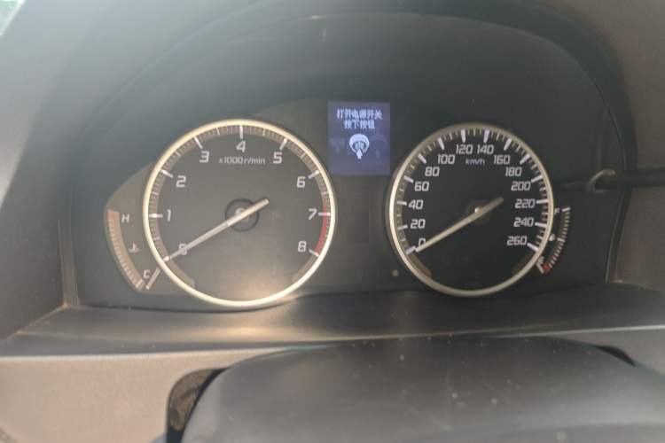 Used Acura RDX 2013 3.5L Four-Wheel Drive Luxury Edition Instrument Cluster