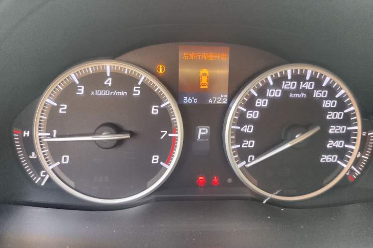 Used Acura RDX 2013 3.0L Two-Wheel Drive Elite Edition Instrument Cluster