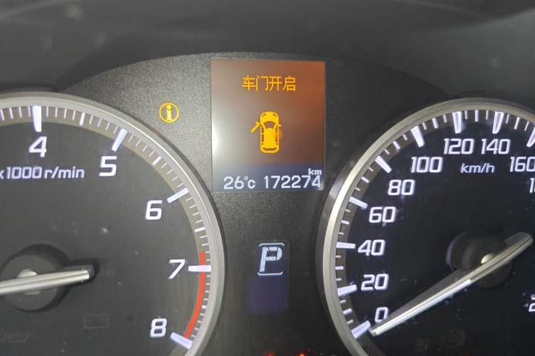Used Acura RDX 2013 3.5L Four-Wheel Drive Luxury Edition Odometer Close Up