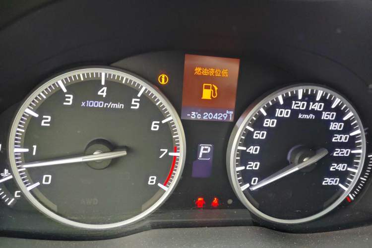 Used Acura RDX 2013 3.0L Two-Wheel Drive Elite Edition Odometer Close Up