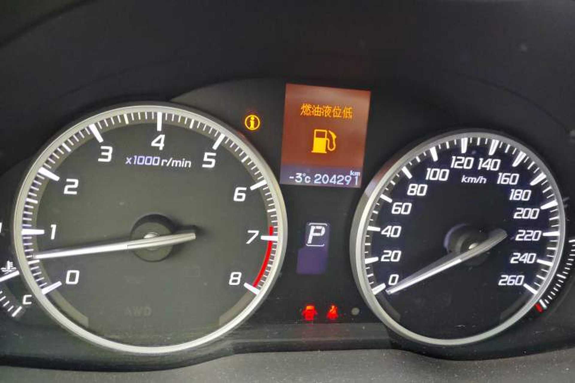 Used Acura RDX 2013 3.0L Two-Wheel Drive Elite Edition Odometer Close Up