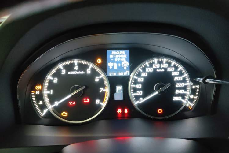 Used Acura RDX 2013 3.0L Two-Wheel Drive Elite Edition Odometer Close Up