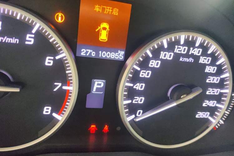 Used Acura RDX 2013 3.0L Two-Wheel Drive Elite Edition Odometer Close Up