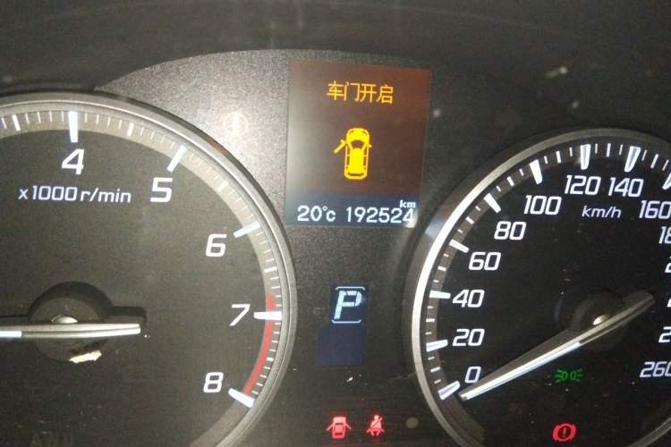 Used Acura RDX 2013 3.0L Two-Wheel Drive Elite Edition Odometer Close Up